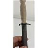 Image 3 : Glock Austrian Army Feldmesser 78 Tan Field Knife