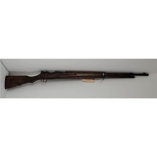 WW2 Japanese 3/4 Scale Training Rifle