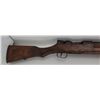 Image 3 : WW2 Japanese 3/4 Scale Training Rifle