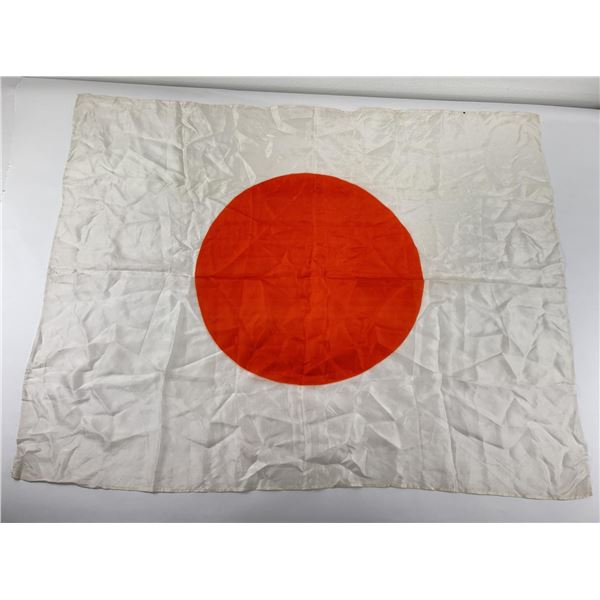 WW2 Japanese Battle Captured Meatball Flag