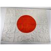Image 1 : WW2 Japanese Battle Captured Meatball Flag