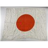 Image 2 : WW2 Japanese Battle Captured Meatball Flag