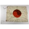 Image 1 : WW2 Japanese Battle Captured Meatball Flag