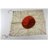 Image 2 : WW2 Japanese Battle Captured Meatball Flag