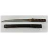 Image 2 : WW2 Japanese Katana Sword Bring Back