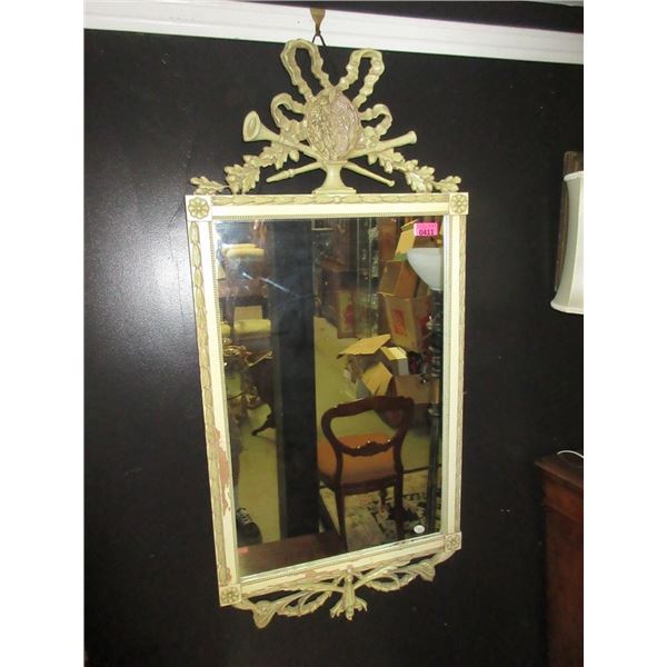Ornately Framed Wall Mirror