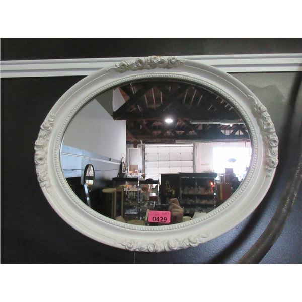 White Framed Oval Wall Mirror