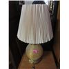Image 1 : Mid-Century Table Lamp