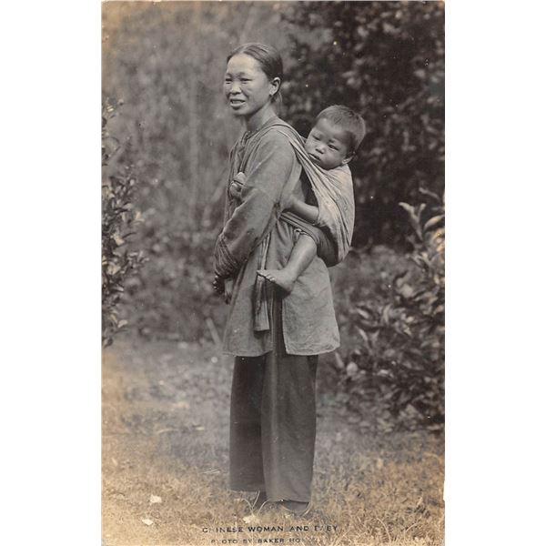 Chinese Woman & Baby Hawaii Photo by Baker