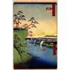 Image 3 : Hiroshige  - View of Konodai and the Tone River