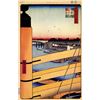 Image 3 : Hiroshige  - Nihonbashi Bridge