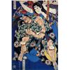 Image 2 : Hokusai - Kusunuki Tamonmaru