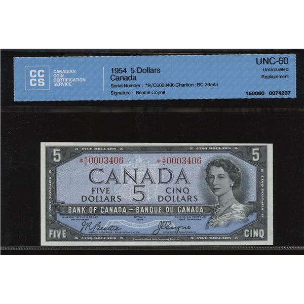 Bank of Canada $5, 1954 Replacement