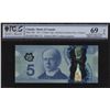 Image 1 : Bank of Canada $5, 2013