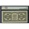 Image 2 : Dominion of Canada $2, 1923