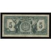 Image 2 : Canadian Bank of Commerce $5, 1935
