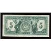 Image 2 : Canadian Bank of Commerce $5, 1935
