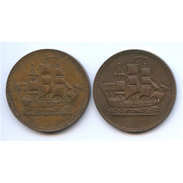 BR 997 Lot of 2