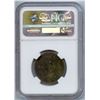 Image 2 : BR 995, PE-9A  Ships Colonies & Commerce