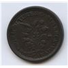 Image 1 : BR 670