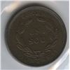 Image 2 : BR 680