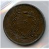 Image 2 : BR 687
