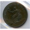 Image 2 : BR 978, WE-7  Commerce Token