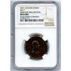 Image 1 : BR 978, WE-7 Commerce Token