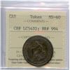 Image 1 : BR 994, LC-54D2