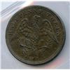 Image 2 : BR 994, LC-54D2
