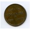 Image 2 : BR 1002, LC-58A1