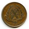 Image 2 : So Called Mule of the Bank of Montreal / 1837 City Bank One Penny