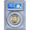 Image 2 : 1945 High Grade USA Half Dollar