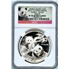 Image 1 : 2013 China 1 oz .999 Silver Panda World Money Fair Berlin