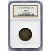 Image 1 : 1862 New Brunswick Twenty Cents