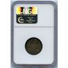 Image 2 : 1862 New Brunswick Twenty Cents