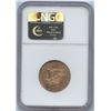 Image 2 : 1871 Prince Edward Island One Cent