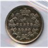 Image 1 : 1884 Five Cents