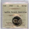 Image 2 : 1965 Five Cents - RARE Variety