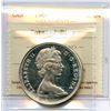 Image 2 : 1967 Silver Dollar - Rotated Dies