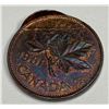 Image 1 : Canada One Cent Error