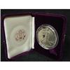 Image 2 : 1987 AMERICAN EAGLE SILVER DOLLAR PROOF