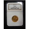 Image 2 : 1886-S $5 LIBERTY GOLD COIN