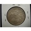 Image 2 : 1893 COLUMBIAN EXPOSITION HALF DOLLAR