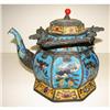 Image 2 : CHINESE CHAMPLEVE TEA KETTLE