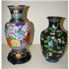 Image 1 : TWO CHINESE CLOISONNE VASES