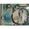 Image 2 : AFTER MARC CHAGALL, FRENCH, 20th c. POSTER