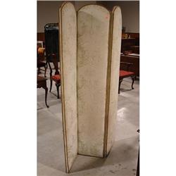 ORIENTAL SECTIONAL SCREEN