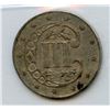 Image 2 : 1859 USA Three Cents