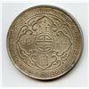 Image 2 : 1901 China Hong Kong UK Great Britain Silver Trade Dollar